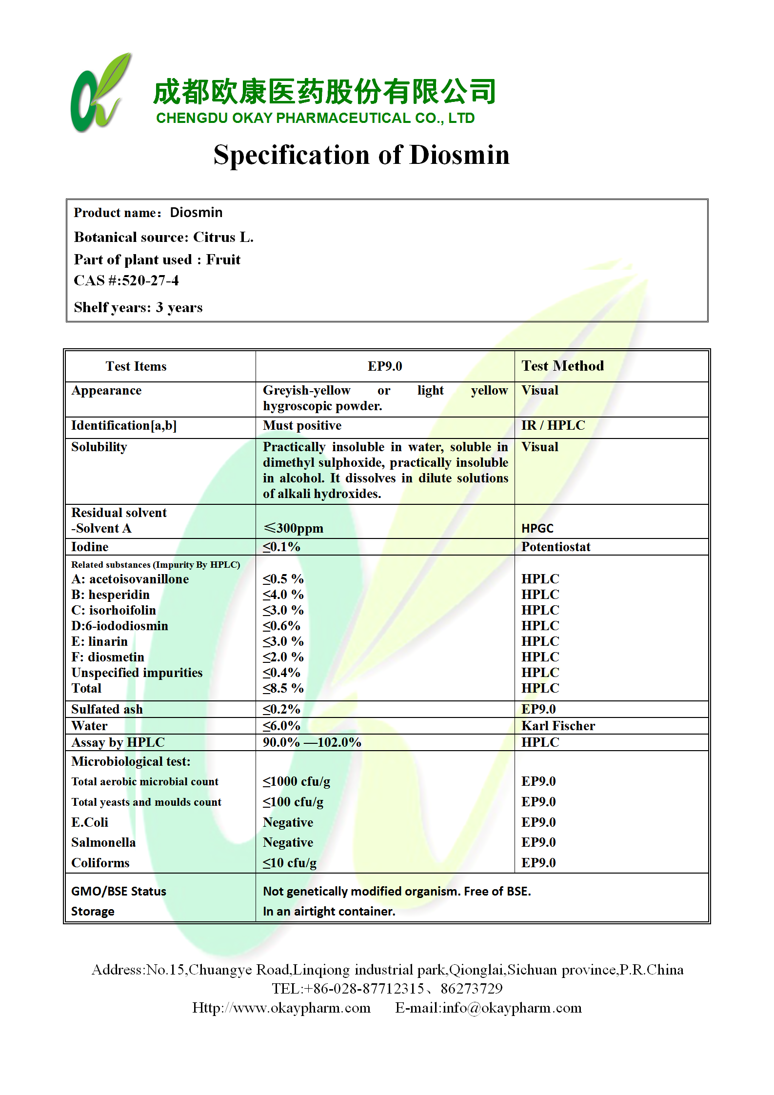 巅峰国际官网-相信品牌力量