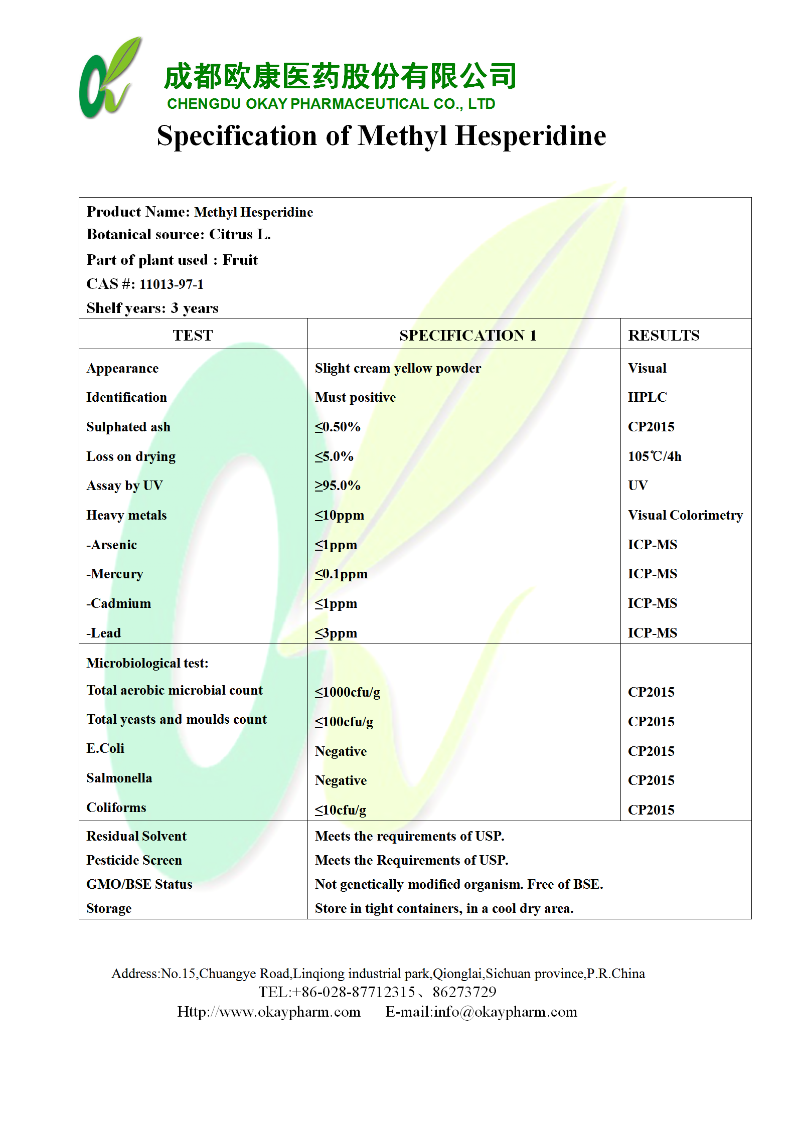 巅峰国际官网-相信品牌力量
